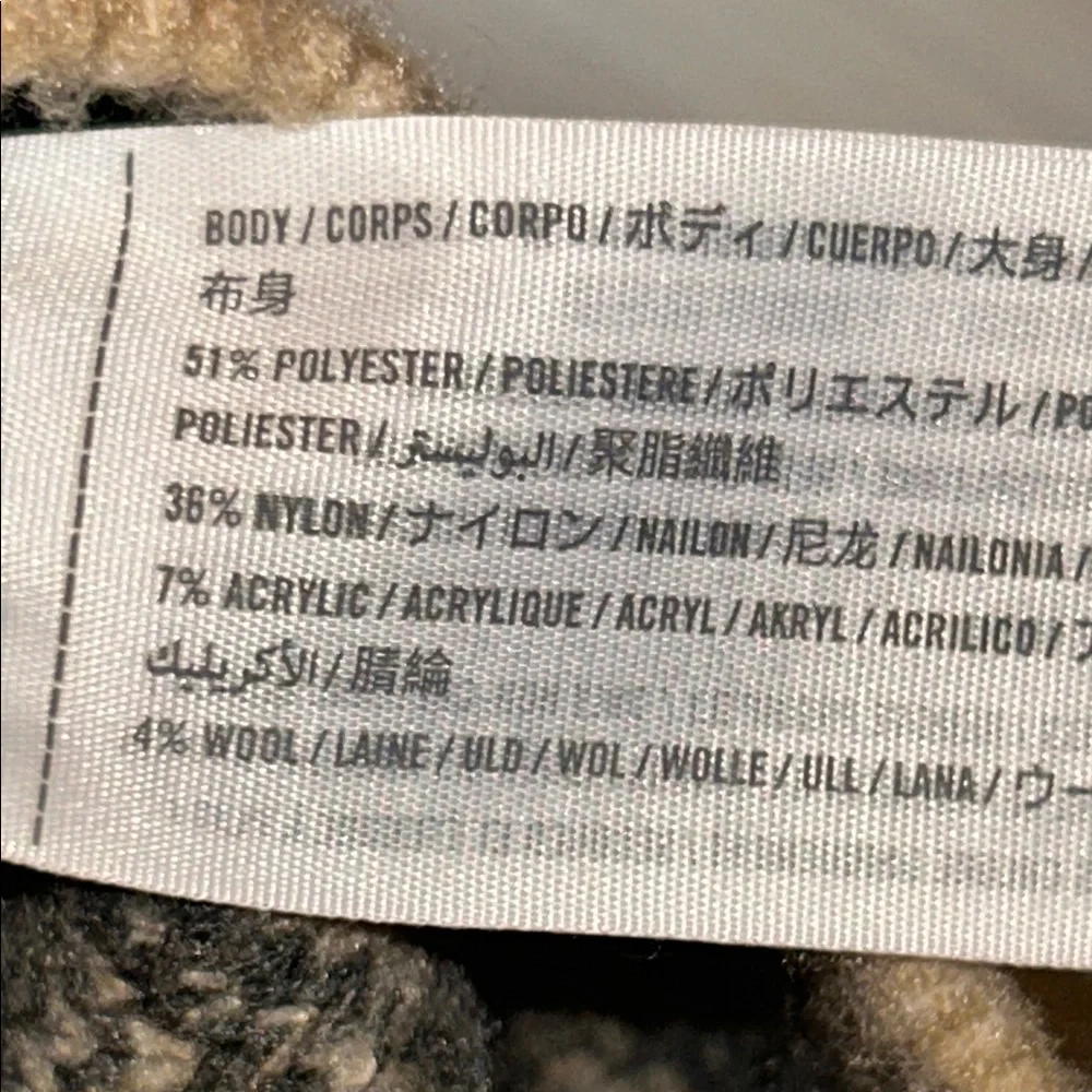 Abercrombie & Fitch Leopard Print Short Sleeve Sweater - Picture 9 of 10